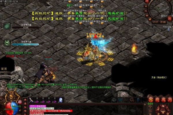 �����������淨���뱬װʵ��